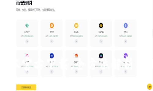 TP最新版本官方下载:全方位解析与下载指南