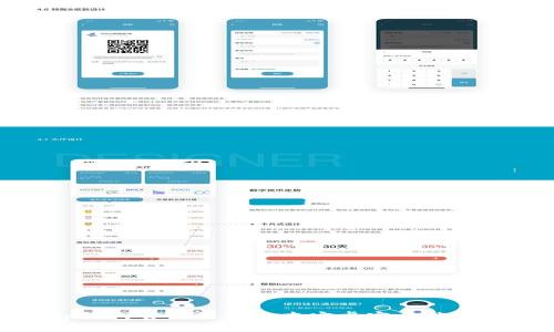 tp钱包官网最新版本安卓客户端下载