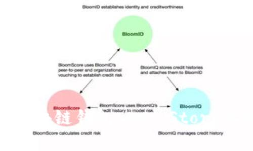 如何选择最佳区块链钱包:App Store上的推荐和评测