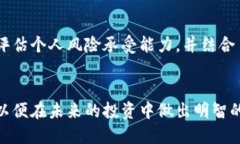思考一个且的  baoti派币兑