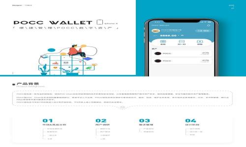 数字货币钱包不显示金额的原因及解决方法