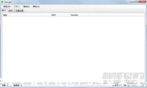 
如何安全下载TP钱包1.3.4版本：全面指南