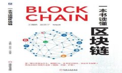 安币交易所app下载：新手