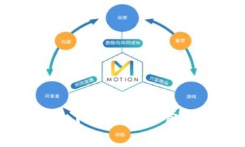 TP钱包最新版本下载：轻松管理您的加密资产