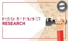 最新版本TP钱包APP官方下载