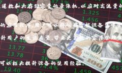 思考一个且的  在现代的网