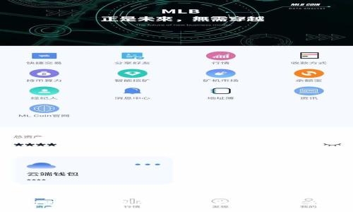 区块链行业最强公司盘点：谁是技术与创新的领军者？