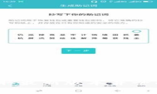 优质  
TP下载：获取最新版本并全面解析功能