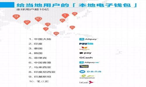 最佳加密货币APP钱包推荐:安全性、功能性与用户体验的全面评测