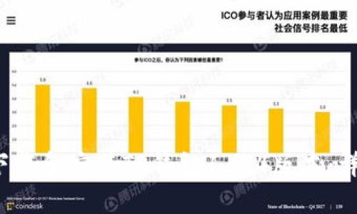 如何下载和安装TP钱包1.3.4版本:详细指南