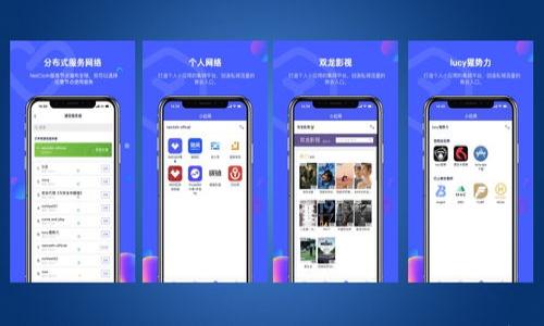 深入了解MEW钱包:安全、功能与优势解析