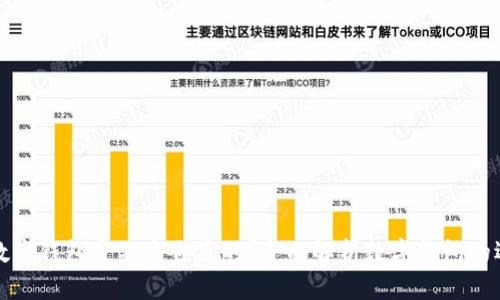 开通数字钱包是不是自愿的？全面解析数字钱包的选择权