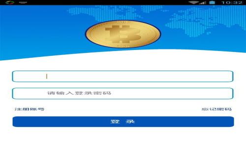 加密钱包：数字资产安全的守护者
