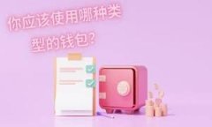   如何轻松加入数字货币会