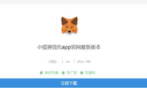 精准获取:OK交易平台电脑版下载详尽指南