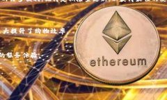 全新TP官网APP下载指南：获