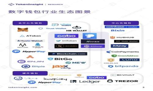 区块链数据查询的

深入探索区块链数据查询的高效方法
