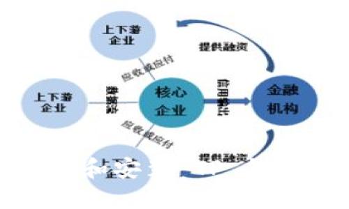 如何轻松下载和安装 TP 钱包的最新版本