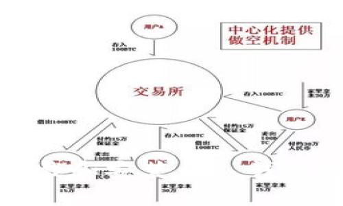 如何轻松下载和安装 TP 钱包的最新版本