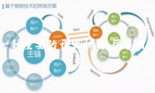# 下载 TP 包指南
在今天的数字化时代,很多开发者和爱好者都需要获取各种软件包以便于开发、测试或者使用。TP 包作为一种重要的开发材料,很多用户可能会在寻找下载途径时遇到困难。本文将深入探讨如何安全、快捷地下载 TP 包,以及相关的注意事项。
安全快捷的 TP 包下载指南