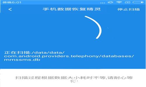 探索数字货币卡片：快捷、安全的移动支付解决方案