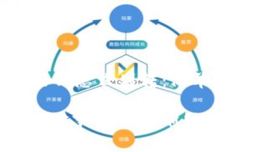 区块链钱包的钱怎么划转:简单易懂的指南
轻松掌握区块链钱包资金划转的技巧与步骤