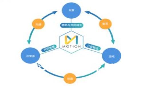 如何租用TRX能量：简单明了的指南
